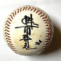 2025年最新】掛布雅之サインの人気アイテム - メルカリ