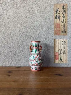 中国 大明成化年製 五彩 蓮池水鳥文瓶 V R7087B - メルカリ