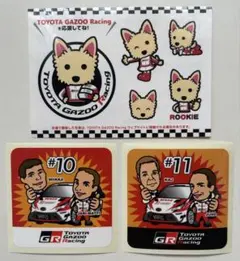 Item thumbnail for item 368d7862-a7a6-4ce4-8582-436dc8fd02c4