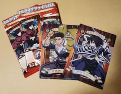 鬼滅の刃 ミニクリアファイル ダイソー DAISO 伊黒小芭内 悲鳴嶼行冥