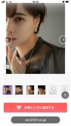 パール2連イヤーカフマグネット式