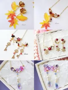 ブー子様専用★ピアス&ネックレス