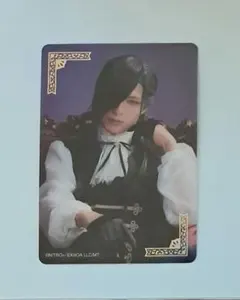 杏仁様 リクエスト 3点 まとめ商品