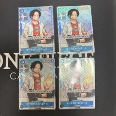 2025年最新】最強ジャンプワンピースカード応募者全員サービスの