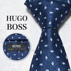 【未使用に近い✨】ヒューゴボス ネクタイ ネイビー 無地 ソリッド ナロータイ ヒューゴ・ボス(HUGOBOSS) ネクタイ | 通販・人気ランキング