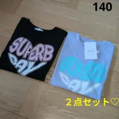 新品★他　女の子　可愛い♡　春夏　Ｔシャツ　２点セット　小学生　まとめ売り☆