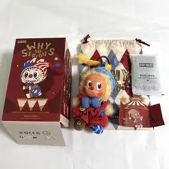 【正規品】Why so serious TwinkleTwinkle