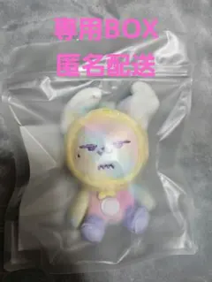 2025年最新】tXt プルバトゥ レインボー ファンチュンの人気