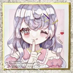 手描きイラスト アナログ コピック 女の子イラスト オリジナル 創作 ピンク