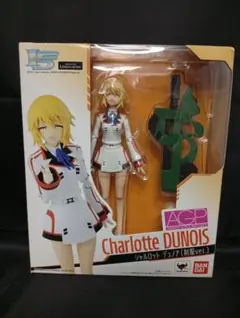 AGP シャルロット・デュノア 制服Ver IS アーマーガールズ プロジェクト