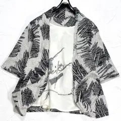 美品✨ 慈雨 ジウ センソユニコ シアー ドット チュニック ジレ カーキ