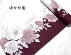 Item thumbnail for item 8cfa5b18-eb41-4e0c-b8f0-3b405cf4ede6