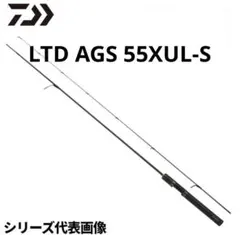 【美品】プレッソ LTD AGS 55XUL-Sのサムネイル