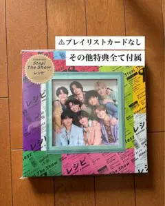 timelesz Steal the Show/レシピ FC限定盤 寿