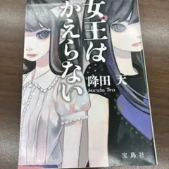 Item thumbnail for item 8be737b3-def1-4f84-bab8-bea49e7aa14b