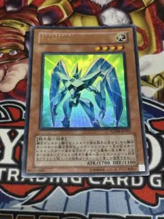 2026年最新】プリズマー ウルトラの人気アイテム - メルカリ