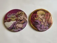 ジョルノ・ジョバァーナ 75mm 缶バッジセット