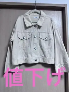 レディース デニムジャケット