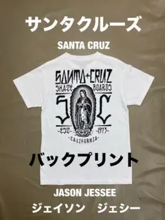 サンタクルーズ　tシャツ　ジェイソンジェシー　パウエル　jimmy'z マルチ m61922624644_1.jpg?1751810372