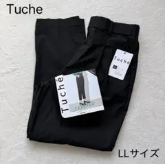 【Tuche】トゥシェ/テーパード・レギンスパンツ/レーヨン混