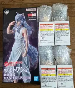 一番くじ 幽遊白書 暗黒武術会編Vol.3 ラストワン賞 妖狐蔵馬他のサムネイル