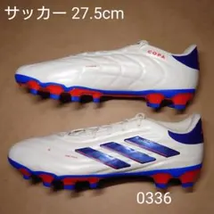 27.0 アディピュア 11pro HG アディダス プレデター コパ エリート