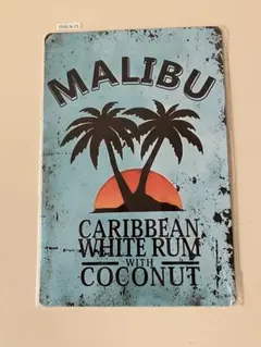 MALIBU マリブ ブリキ看板 インテリア