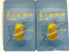 Bremo レモン風味 口臭防止サプリ ２袋セットのサムネイル