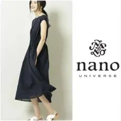 ★新品★ナノユニバース　ドロストギャザーワンピース