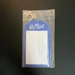 Item thumbnail for item 4ac438ad-c582-4dfc-a6bc-115cab936b0b