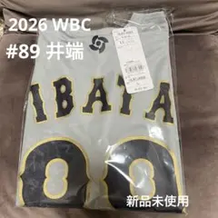 2026年最新】井端グッズの人気アイテム - メルカリ