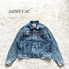 N6【JAPAN CAC】デニムジャケット　ヴィンテージライク　青　アメカジ