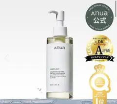 Anua Heartleaf Pore Control CleansingOil