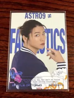 BOT 瀬口黎弥 フォトカード