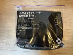 ヘビーウェイト スウェットトレーナー Lサイズ 新品未使用 完売品 数量限定