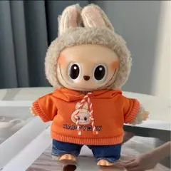 【残3点】LABUBU 着せかえ 17cm ラブブ服 ぬい服 パーカー オレンジ