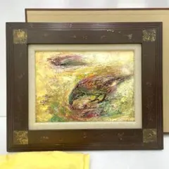 2026年最新】油彩 真作の人気アイテム - メルカリ