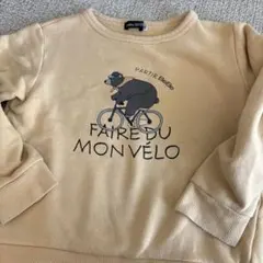 BeBe べべトレーナー 120