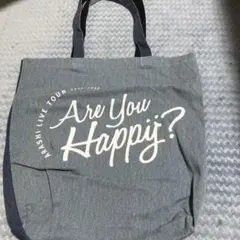 嵐ARASHILIVETOUR2016-2017AreYouHappy？バック