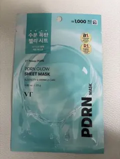 【セール中❣️】VT PDRN GLOW SHEET MASK 1枚