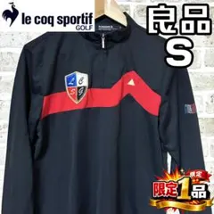 【早い者勝ち✨】ルコックゴルフ メンズ 長袖 ジップシャツ S ブラックxレッド