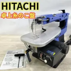 2026年最新】Fcw40の人気アイテム - メルカリ