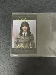 櫻坂46 チェキ風フォトカード 大阪 森田ひかる