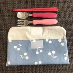 カトラリーケース　ハンドメイド