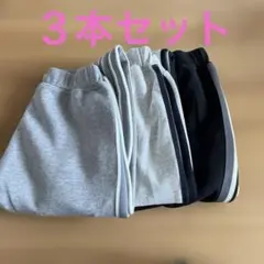 UNIQLO サイドラインスウェットパンツ 150サイズ