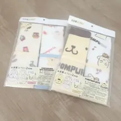 サンリオ ポムポムプリン お食事エプロン 2点セット