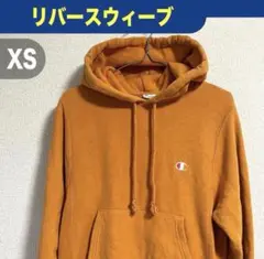 Champion チャンピオン 00sリバースウィーブ パーカー オレンジ XS