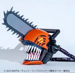 Item thumbnail for item 81d5e543-14e3-4034-8ffc-1f99d50f5ef7