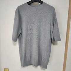 GU グレー 半袖サマーニット セーター　クルーネックＬサイズ