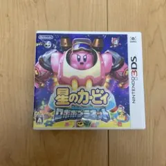 しをん様 リクエスト 2点 まとめ商品